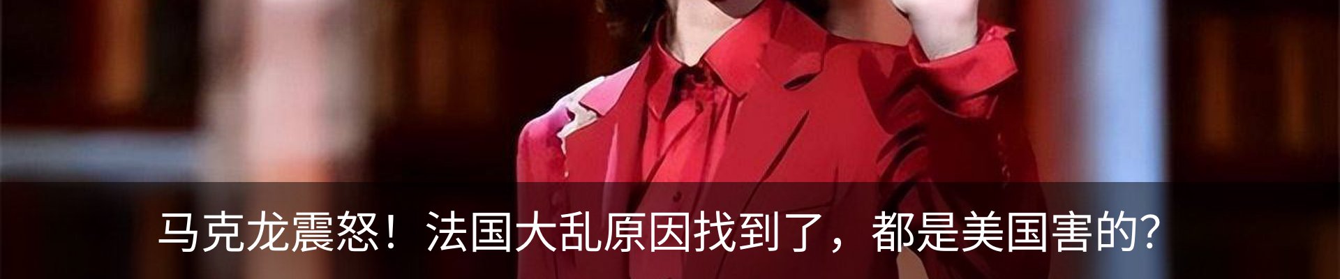 新闻动态